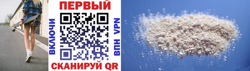 цена Мамадыш АМФ Premium