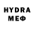 Метадон VHQ Sibe West