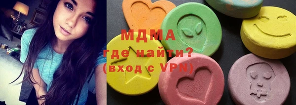 прущая мука Белоозёрский