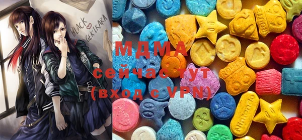 прущая мука Белоозёрский