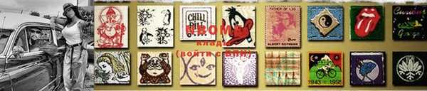 MDMA Беломорск