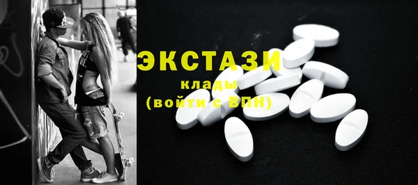 прущая мука Белоозёрский