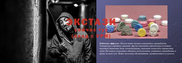 прущая мука Белоозёрский