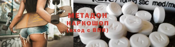 прущая мука Белоозёрский