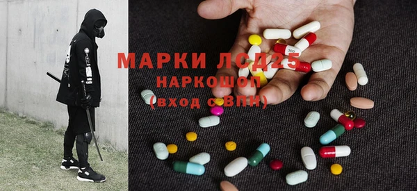 героин Белокуриха