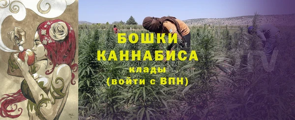 MDMA Беломорск