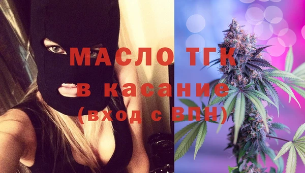 героин Белокуриха