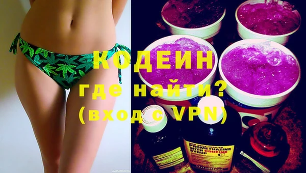 мдпв Богданович
