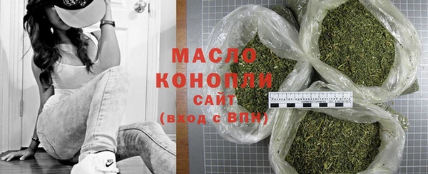 MDMA Беломорск