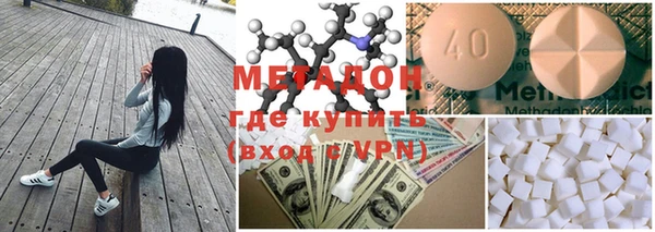 героин Белокуриха