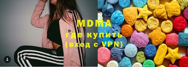 героин Белокуриха