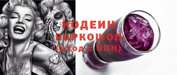 героин Белокуриха