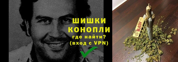 героин Белокуриха