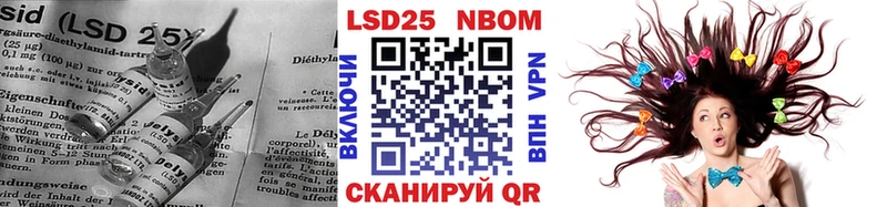 сайты даркнета наркотические препараты  Мамадыш  Лсд 25 экстази кислота 